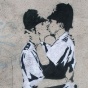Великий и ужасный Banksy - самый известный в мире граффити-художник (ФОТО)