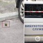 У Києві на Троєщині у дворі будинку знайшли гранату