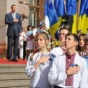  Как Киев праздновал День государственного флага Украины.