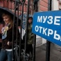 Ночь музеев в Киеве: немое кино, музыка и охота на мамонта