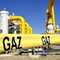 ЄК закликала країни скоротити споживання газу і електрики через високі ціни