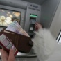 Собственные платежные карты появятся в "ДНР"