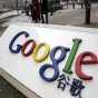 Поисковик перестал предупреждать китайцев о цензуре в Сети