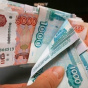 Росіяни влаштували "банківську паніку": із системи зникли трильйони рублів
