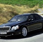 Все модели Maybach навсегда сняли с производства