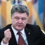 Порошенко пообещал Европе надежный транзит газа