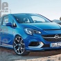 Opel анонсировал выпуск новых кроссоверов