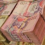 Казначейство нашло 5 млн грн на зарплаты бюджетникам
