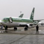 Iraqi Airways начнет полеты по маршруту Москва — Багдад