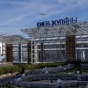 Киевский аэропорт "Жуляны" переименовали