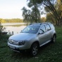 Тест-драйв Renault Duster: крепкий орешек