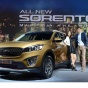 Корейцы провели премьеру Kia Sorento нового поколения