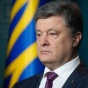 Украинцы не должны платить за эти прихоти: Порошенко о повышении тарифов на свет