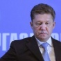 Прибыль "Газпрома" за прошедший год упала в 7,1 раза