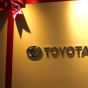 Toyota рассчитывает на рост продаж в Европе