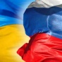 Россия может дать Украине часть своих золотовалютных резервов