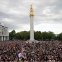 В Грузии оппозиция восстала против Саакашвили. СМИ сообщают о перестрелке