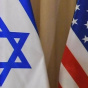 США вперше призупинили постачання боєприпасів Ізраїлю - ЗМІ
