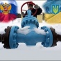 "Газпром" предложил за украинскую ГТС $4 млрд