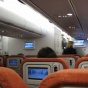 "Аэрофлот" разрешил пассажирам пользоваться мобильной связью