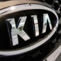 Kia представит на Франкфуртском автосалоне новый концепт-кар