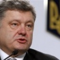 Президент Украины учредил орден Героев Небесной Сотни