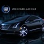 Cadillac сделала гибридное купе ELR более энергоэкономным