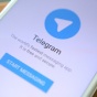 В новой версии Telegram появилась авторизация на сторонних сайтах