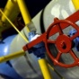 В "Нафтогазе" сообщили, что "радикально" подняли тариф на транзит российского газа