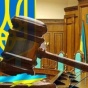 Украинским водителям разрешили  оспаривать штрафы ГАИ по апелляции