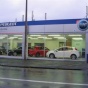 Peugeot и Fiat обсуждали слияние - СМИ