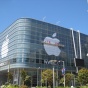 Apple покажет свои новинки. iPhone 5 среди них нет