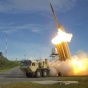 Китай требует свернуть ПРО США в Южной Корее