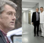Пластический хирург рассказал, как Виктор Ющенко восстанавливал лицо после отравления