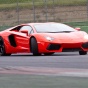 Lamborghini отзовет полторы сотни Aventador в США