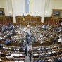 Верховная Рада ввела понятие "автомобильных дорог оборонного значения"