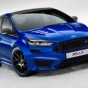 Новый Ford Focus RS получит систему полного привода