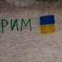Окупаційна влада і силовики поспіхом вивозять сім'ї з Криму - АТЕШ