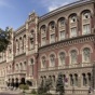 НБУ принял решение о ликвидации неплатежеспособного банка "Стандарт"