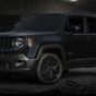 Jeep выпустил особый кроссовер Renegade (Видео)