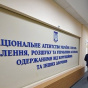Прокуратура передала АРМА три заводи білоруських компаній