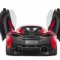 McLaren показал самый "доступный" 533-сильный спорткар