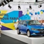 Новая Skoda Fabia встала на конвейер