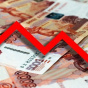 Держоблігації Росії рекордно обвалилися - ЗМІ