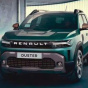 Стало відомо, як виглядатиме нове покоління Renault Duster - фото