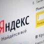 "Яндекс" обошел Microsoft по поисковым запросам