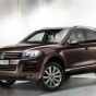 Volkswagen выпустил спецверсию Touareg