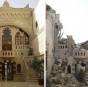 Потрясающе красивые и трагические фотографии крупнейшего города Сирии до войны и сейчас (ФОТО)