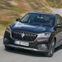 Borgward выпустил видео своего первого внедорожника BX7