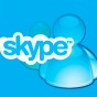 Skype офлайн: Новая функция стала доступна для всех пользователей